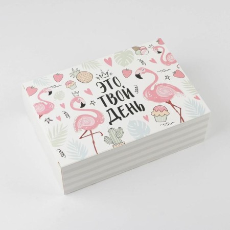 Gift folding box, packaging, Flamingo, 16 x 23 x 7.5 cm