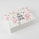 Gift folding box, packaging, Flamingo, 16 x 23 x 7.5 cm