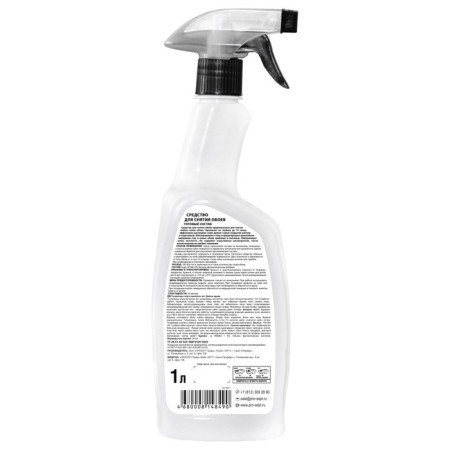Wallpaper removal tool, ready -made composition 1 liter-1
