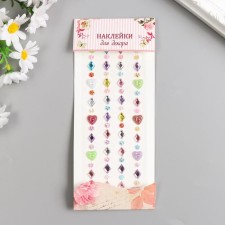 Stick plastic rhinestones 