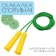 Jump rope 1.8 m, for height 140-150 cm, color