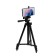 Luazon floor tripod, height regulation 34-108 cm, black