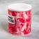 Castle Cutrian mug, 300 ml