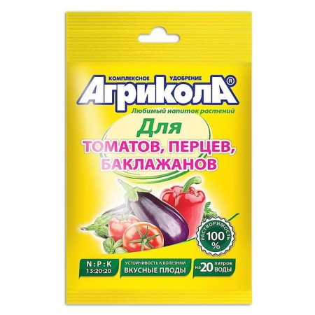 Fertilizer "Agricola No. 3", for tomatoes, peppers, eggplant, 50 g