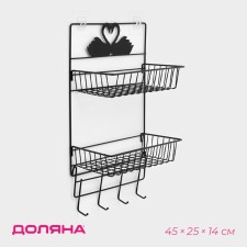 Bathroom shelf, 2-tier, 4 hooks, 47 × 25 × 14 cm, color black