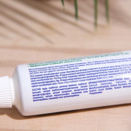 Toothpaste Spring Classic Spring, 90 g-2