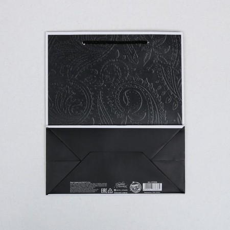 Package Gift Laminated Vertical, packaging, “Gift for you”, Ml 23 x 27 x 11.5 cm-4