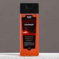 Гель для душа мужской «Энергия солнца», 250 мл, аромат цитруса и бергамота, HARD LINE