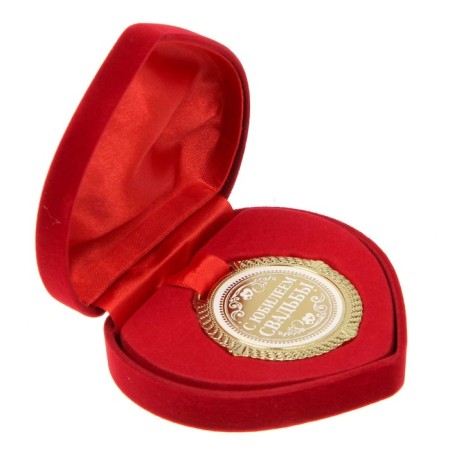 Medal in the velvet box "Wedding", Diamu 5 cm-4