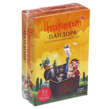 Additional set “Imadzhinarium. Pandora"