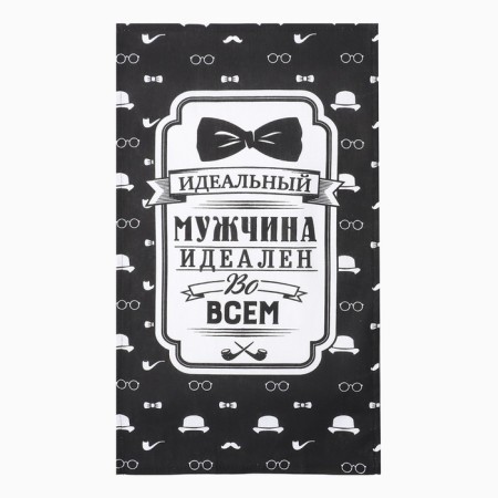 Towel of the Gentleman kitchen shade 35x60 cm, 100% cotton, matting-2