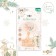 Holder for the nipple - dummy "New Year's bunnies", on the chain, beige color, gift packaging
