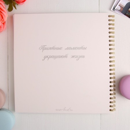 A book of wishes for a wedding on the spring, the color is white.-7