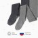 A set of children's tights KAFTAN BASIC MELANGE 92-98 cm, gray