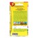 Vegetable mint seeds "Scottish breeze", c/p, 0.03 g