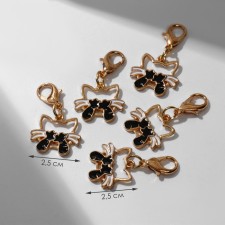 Charm 