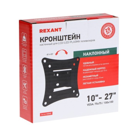 REXANT CRC for TV, up to 15 kg, 10-27 ", wall, slope, black-5