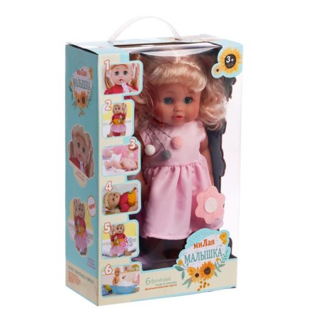 Pups functional "sweet baby" drinks, pisses, with accessories-2