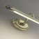 Wall lamp Artifex 570 mm, 105 mm, LED 8W