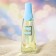 Perfume Water Women's "Klima", 50 ml