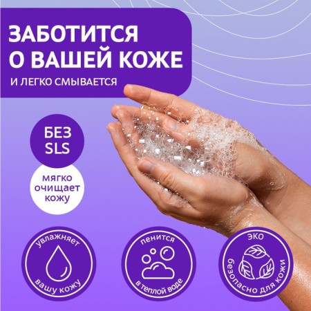 Soap base "Hard standard" white 1 kg-3