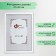 Photo frame Pine C14 21x30 cm, 03 white (plastic screen)