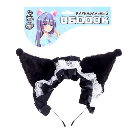 Carnival rim "cat" anime with ruffles, black color-3