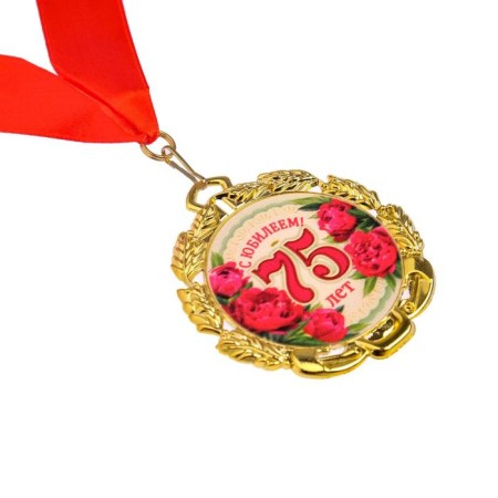 Jubilee medal with the ribbon "75 years. Flowers", D = 70 mm-2