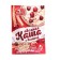 Oatmeal porridge with cherry Preston, quick preparation, 37 g