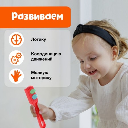 Developing set of "Properties of the Magnet", magnetic wand, chips, tweezers, cards-2