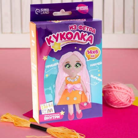 Set for creating a felt doll "Fashionista"-1
