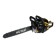 Huter BS-52M, 2T, 2.8 kW, 3.8 hp, 18 ", step 0.325", PAZ 1.5 mm, 72 stations.