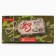 Black tea "From February 23": 20 filter packages, 40 g.