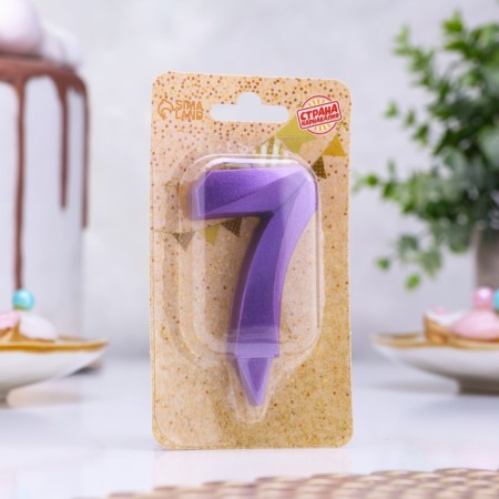 Candle in the Cake "Fine", number "7", purple metallic, 6.5 cm-1