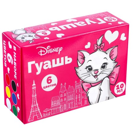 Gouache 6 colors of 10 ml, aristocrats cats-8