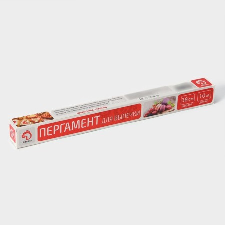 Parchment for baking shares, 38 cm × 10 m, universal thin-3
