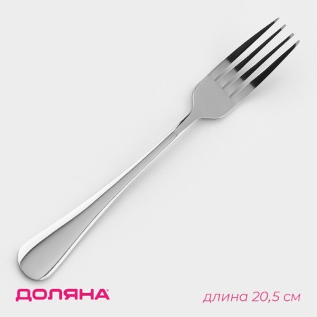 A stainless steel table of a “tower” stainless steel, h = 20.5 cm, thickness 2 mm, silver color