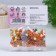 Confectionery Sprinking "Little Prince", 20 g