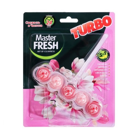 Master Fresh toilet Block, turbo, magnolia, 1pc