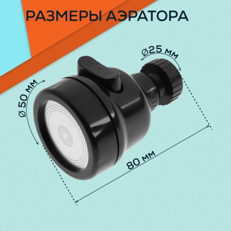 Zein z3611, three -mode, on a hinge, with adapters, black-3
