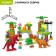 Designer "Dinosaur Park", 2 assembly options, 80 parts