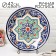 Largan Rishtan ceramics "Patterns", 42 cm, Blue Mix