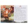 A fairy tale in augmented reality “Cat in Boots”, 16 p.