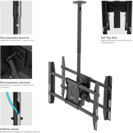 Black Black Black 32 "-80" Max.12kg Ceiling Tilt Crill Crane-4