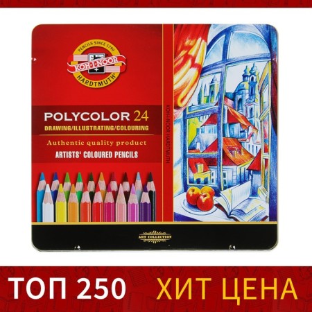 Family pencils Polycolor 3824, 24 colors, soft, in a metal pencil case