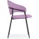 Chair on the metal frame Runso metal/velor, black/purple 57x56x82 cm