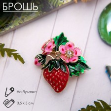 Brooch 