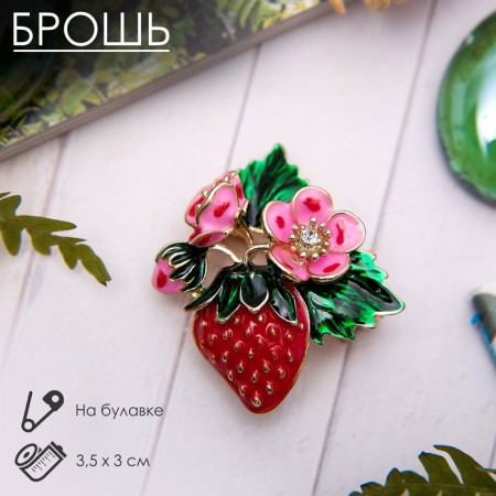 Brooch "Strawberry" with flowers, colored in gold
