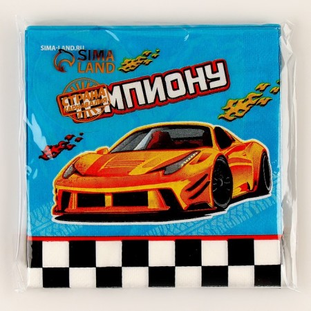 Paper napkins 25*25cm "Cars" (set 20 pcs)-5