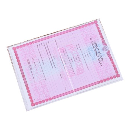 The folder for the certificate of marriage "marble with sparkles", A5-3